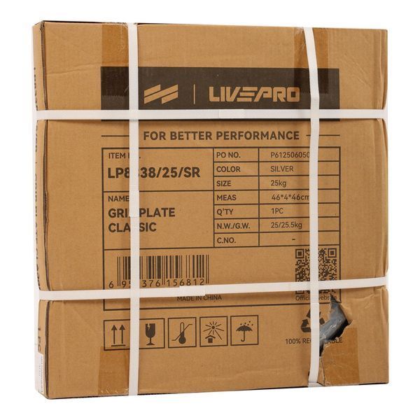 Диски сталеві 2 Handle LiveUp LP8338 &oslash;51мм 2,5-5-10-15-20-25 кг LP8338_all фото