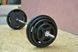 Лава PE208 + Стійки Round PRO + 4 грифа + 100 кг металевих дисків Ch100PE208S фото 9