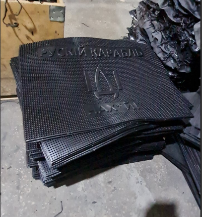 Килимок карабль гумовий 530х390х5 під штангу та гантелі NAX-RU фото