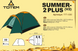 Намет Totem Summer 2 Plus V2 TTT-030 фото 3
