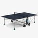 Тенісний стіл Cornilleau 200X Performance Outdoor Blue 115101 фото 1