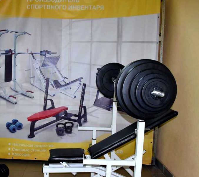 Штанга набірна 103 кг RN-Sport з ABS покриттям + Рукавички Bitum Rn103 фото
