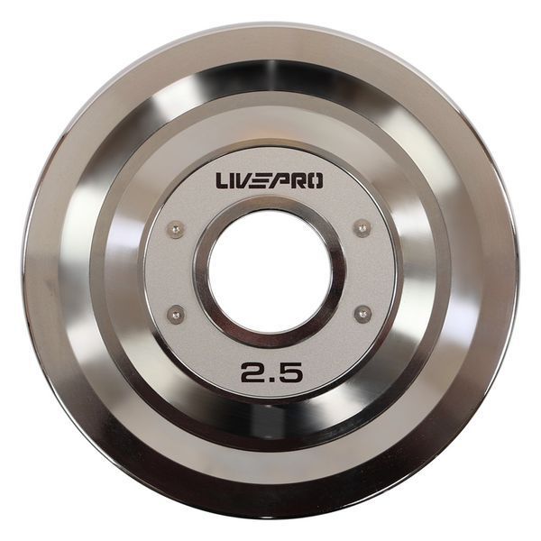 Блини диски сталеві 2 Handle металева втулка LiveUp LP8338-2_5 &oslash;51мм 2,5кг сірий LP8338-2_5 фото