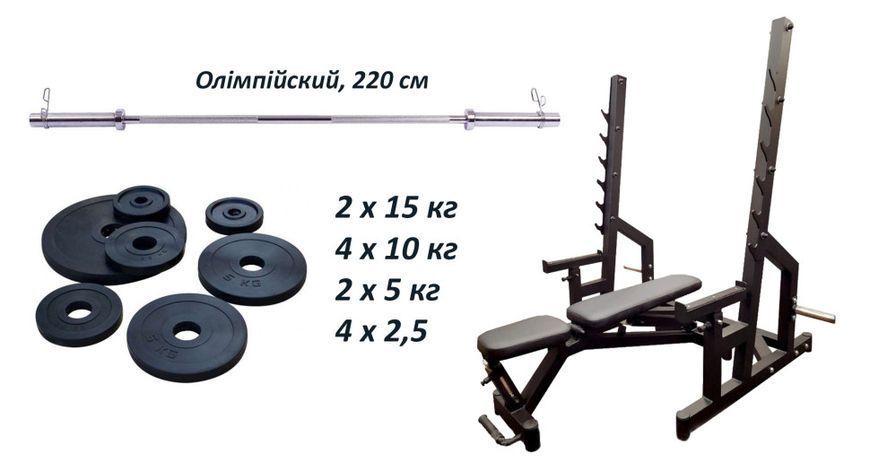 Лава Black Rock + Стійки Black Rock + Штанга гумова RN-Sport 105 кг з олімпійським грифом Ob105BSS фото