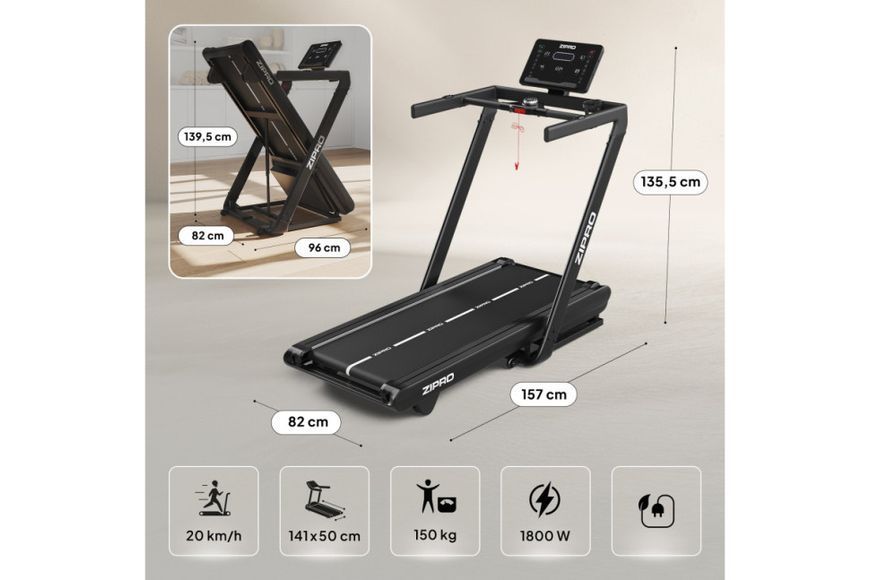 Бігова доріжка Zipro Iluzion Zipro Iluzion фото