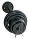 Олімпійська металева штанга RN-Sport Quatro 135 кг (2х20, 2х15, 2х10, 4х5, 4х2.5 + 2.2 м) Olimp_quatro135 фото 1